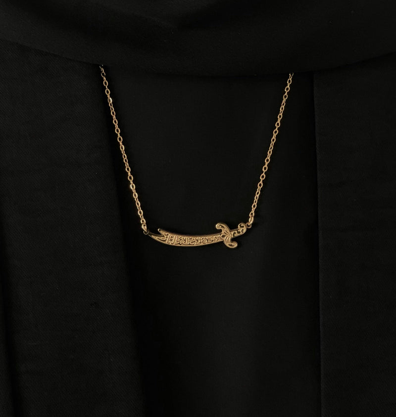 Collection Zulfiqar