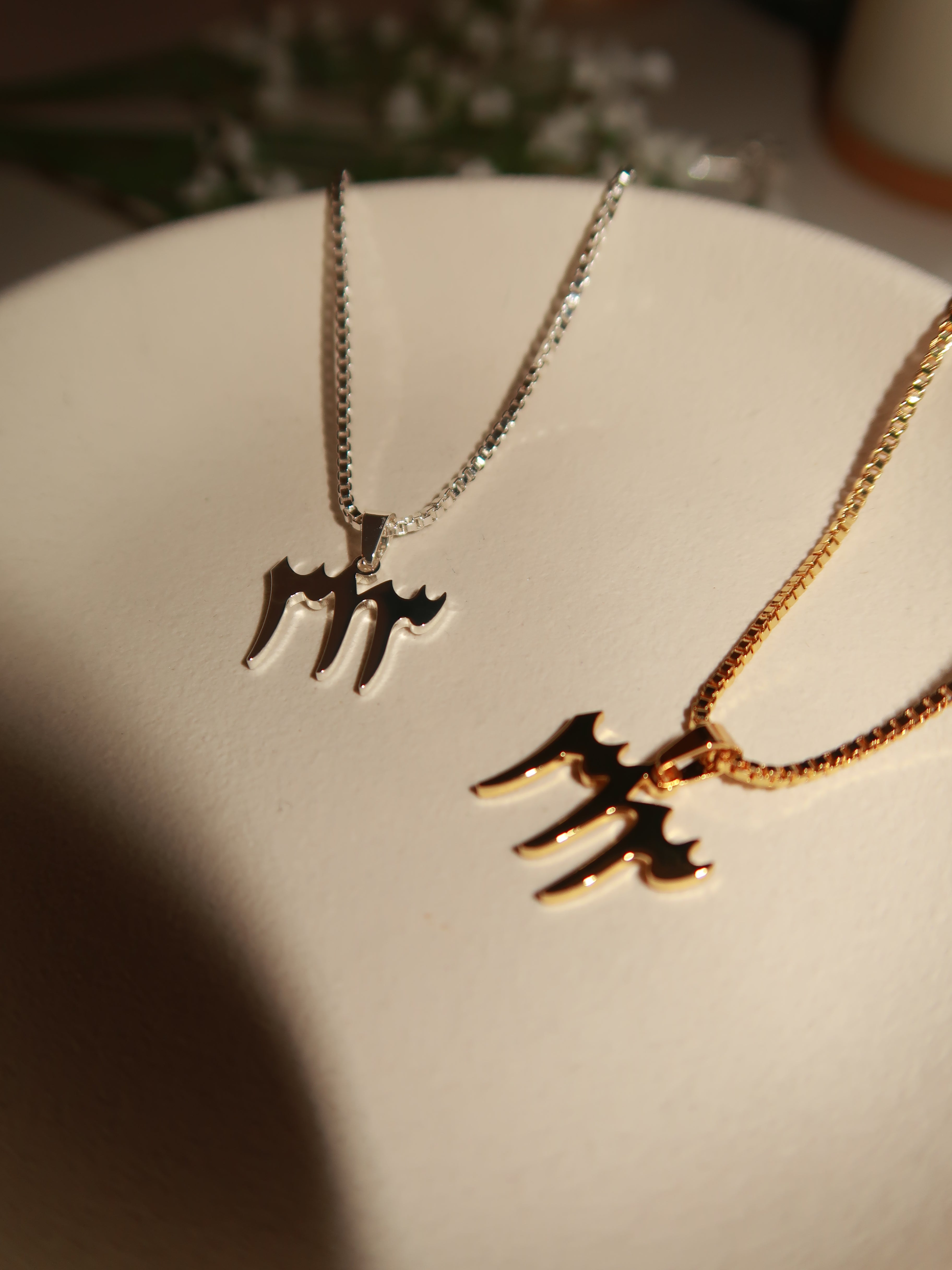 313 necklace