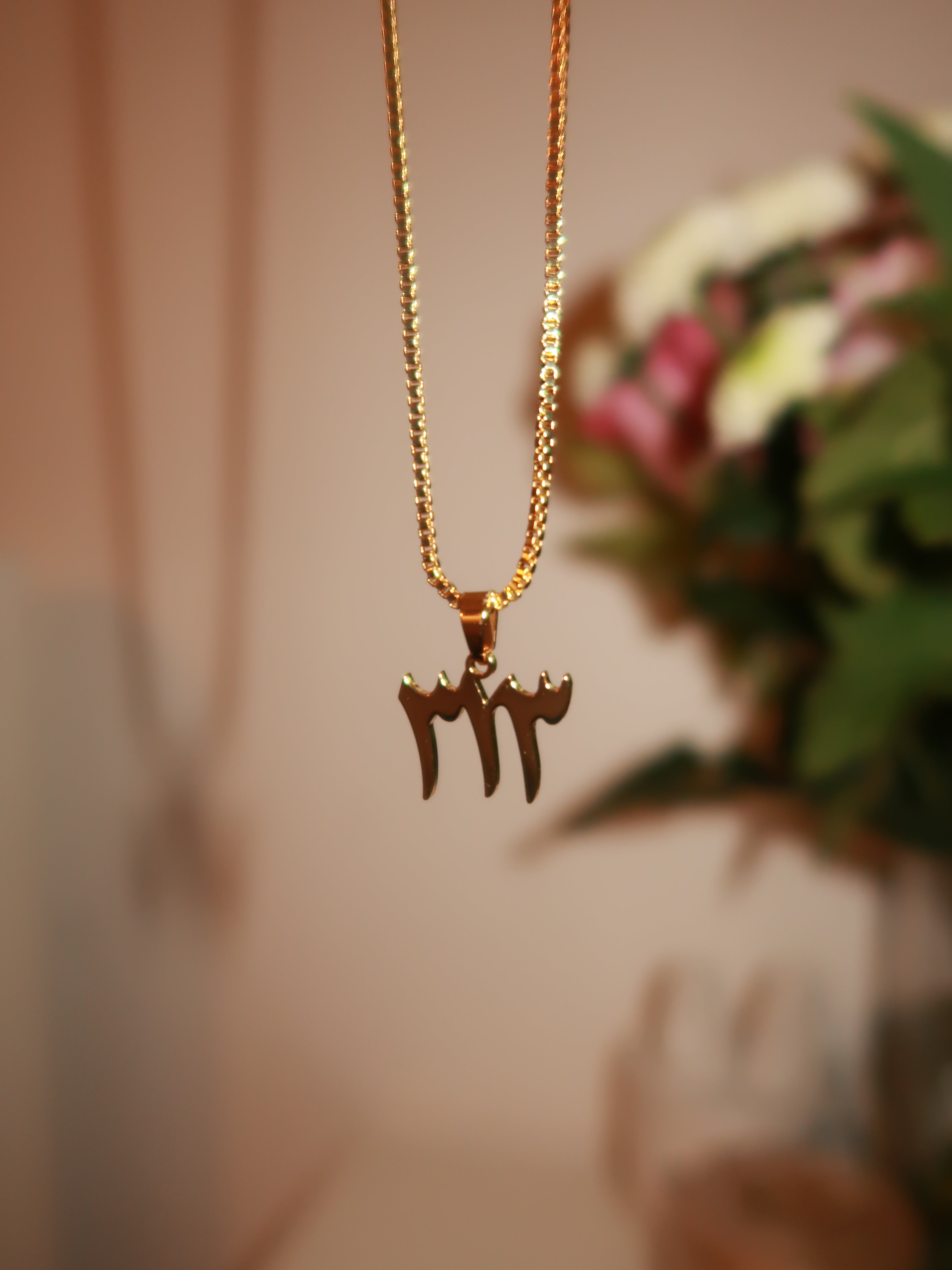 313 necklace gold