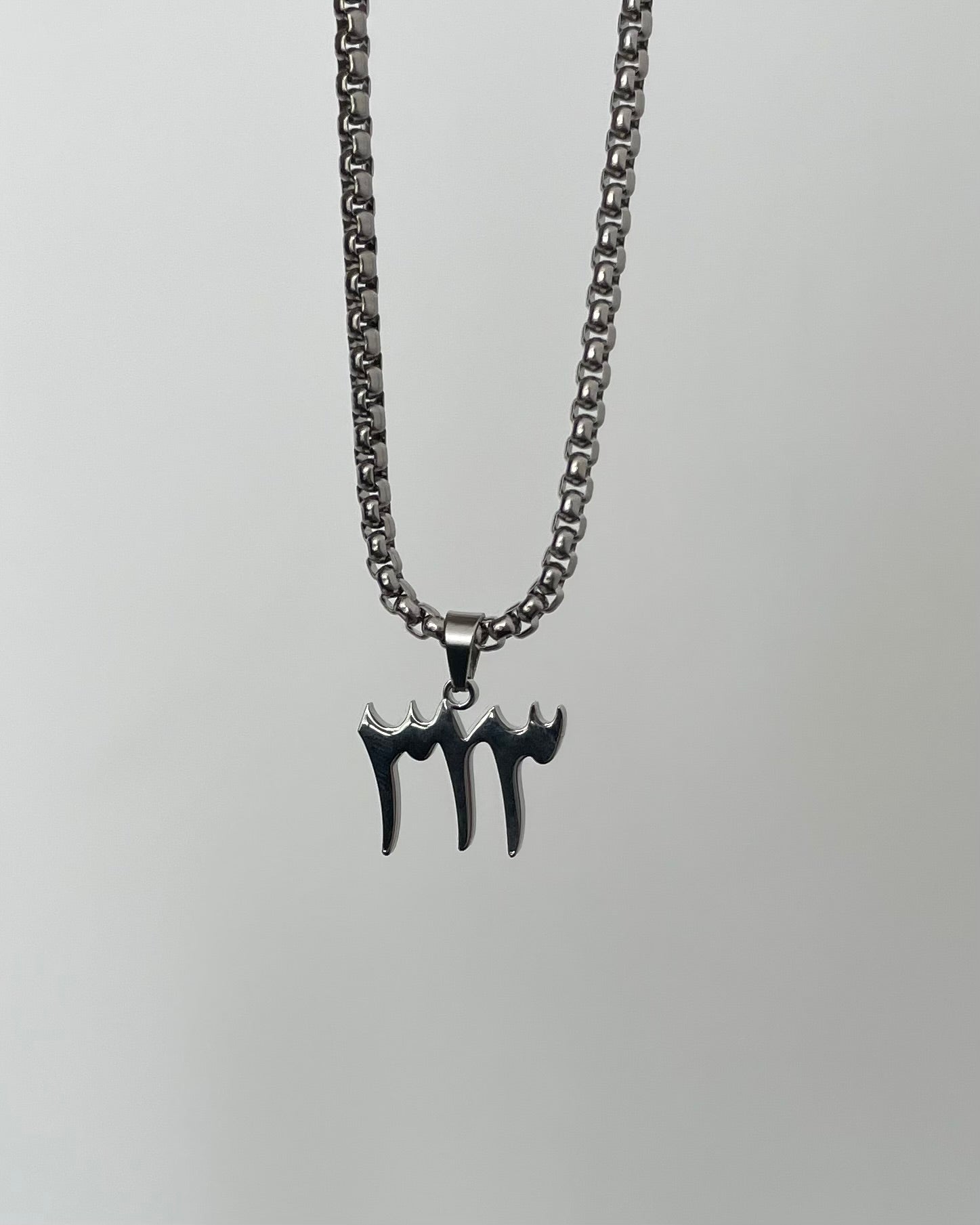 313 necklace men