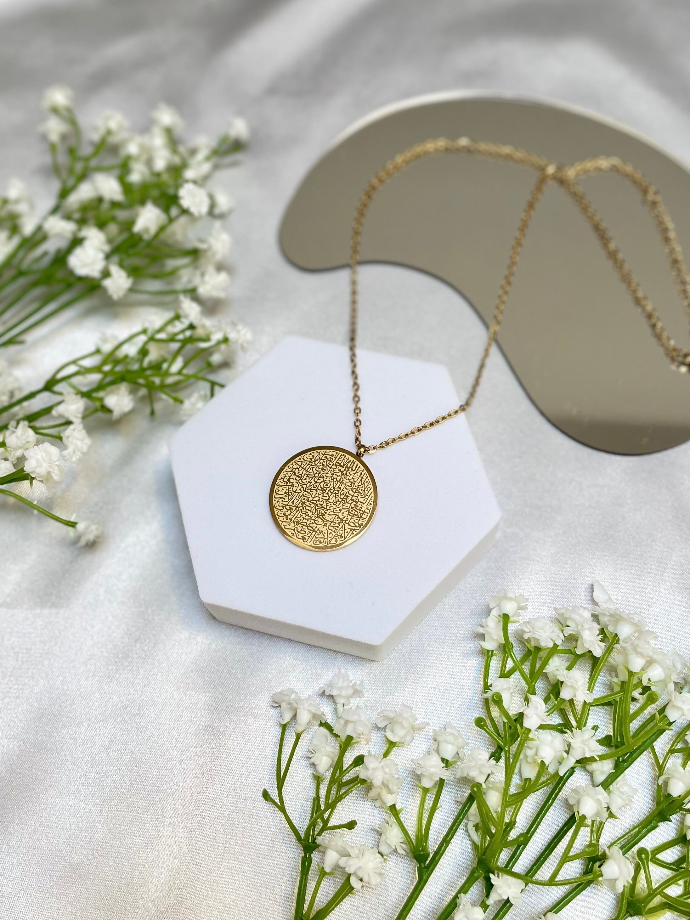 Ayatul Kursi Necklace
