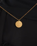 Ayatul Kursi Necklace