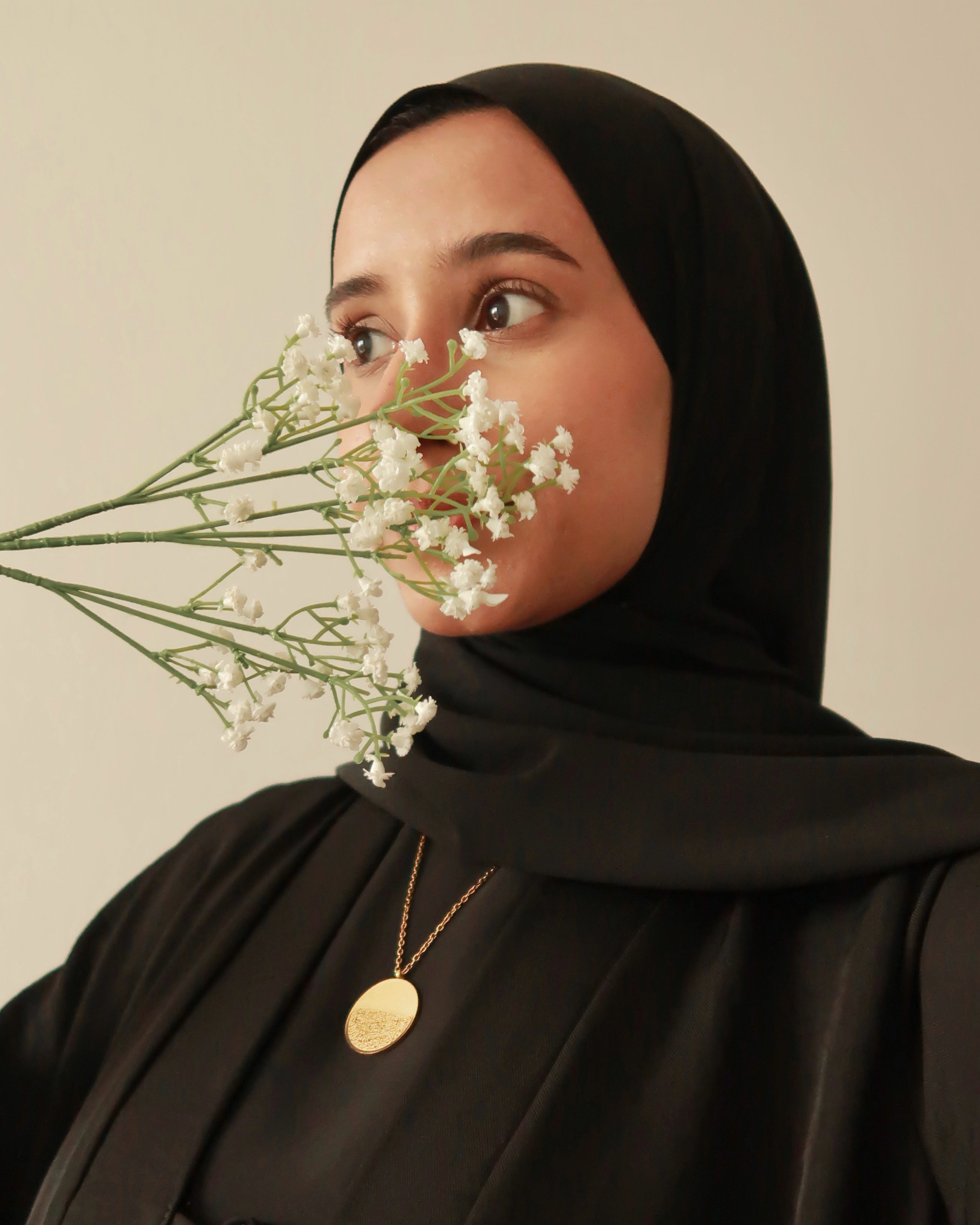 Ayatul Kursi Necklace