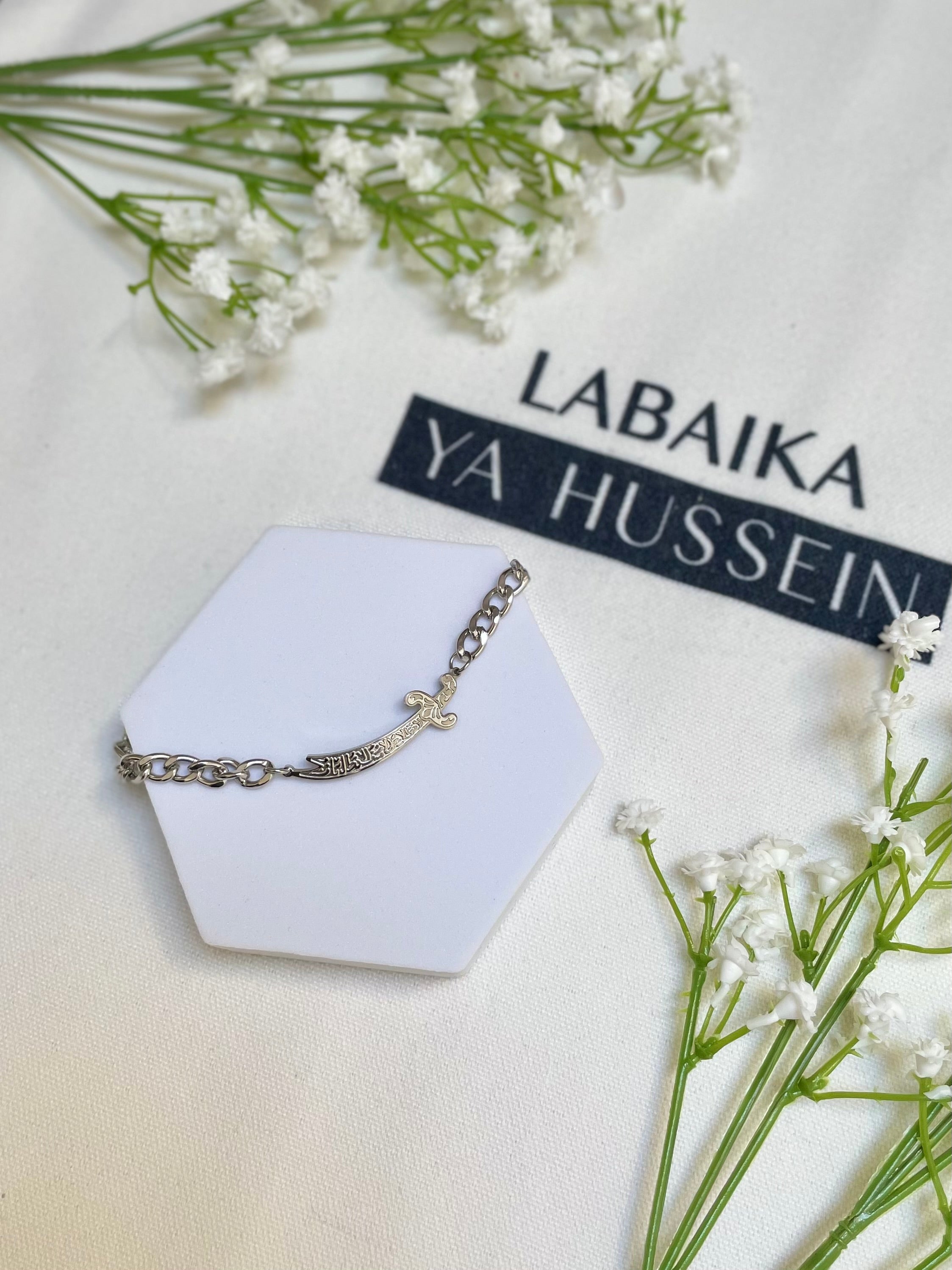 Zulfiqar Bracelet Silver